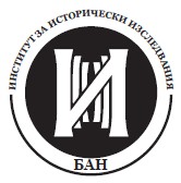 IHR_logo